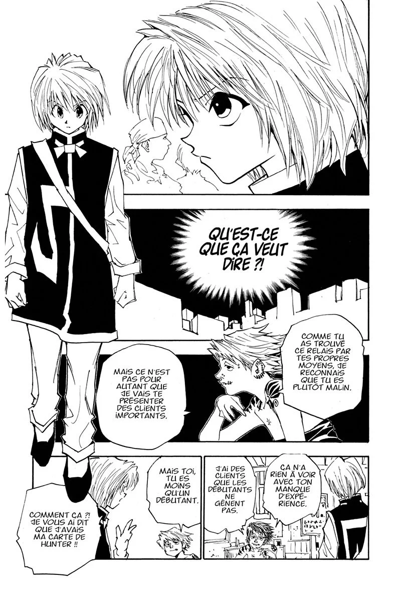 Chapter Image 926
