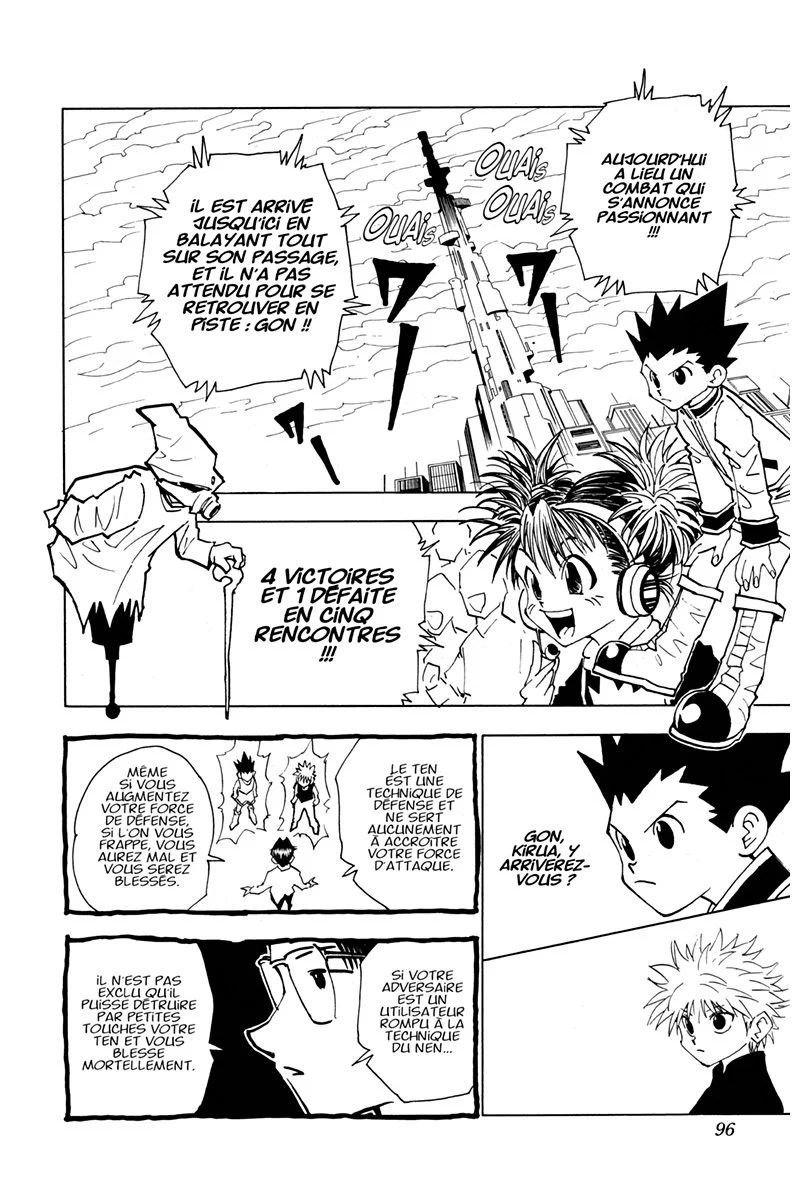 Chapter Image 482