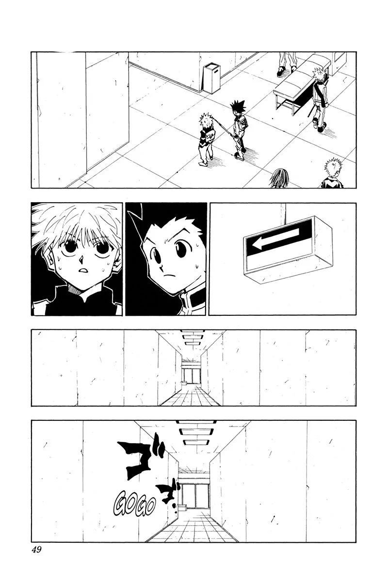 Chapter Image 741