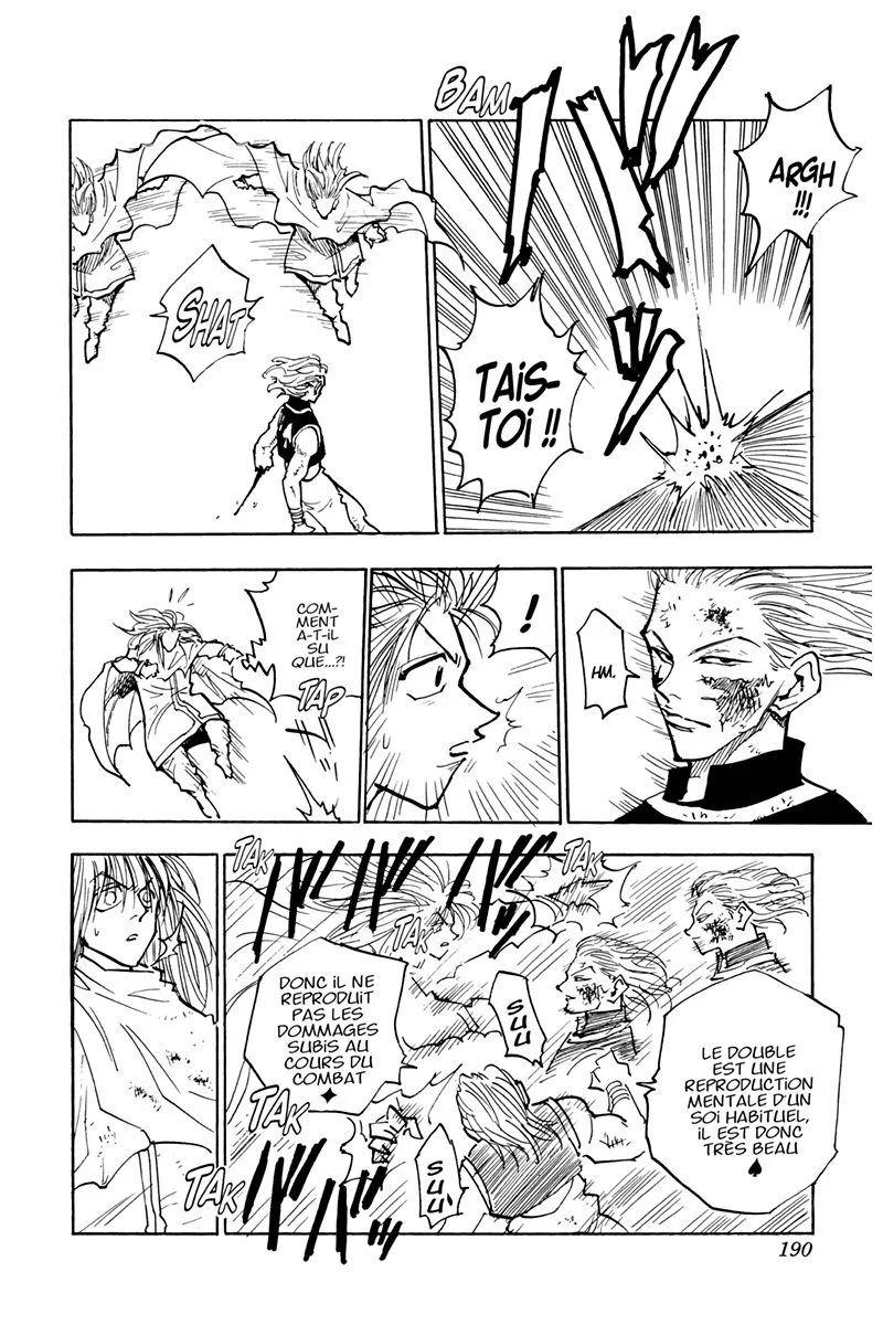 Chapter Image 963