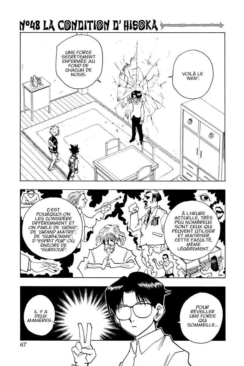 Chapter Image 408