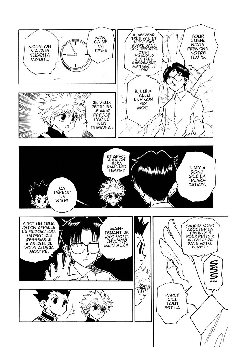 Chapter Image 519