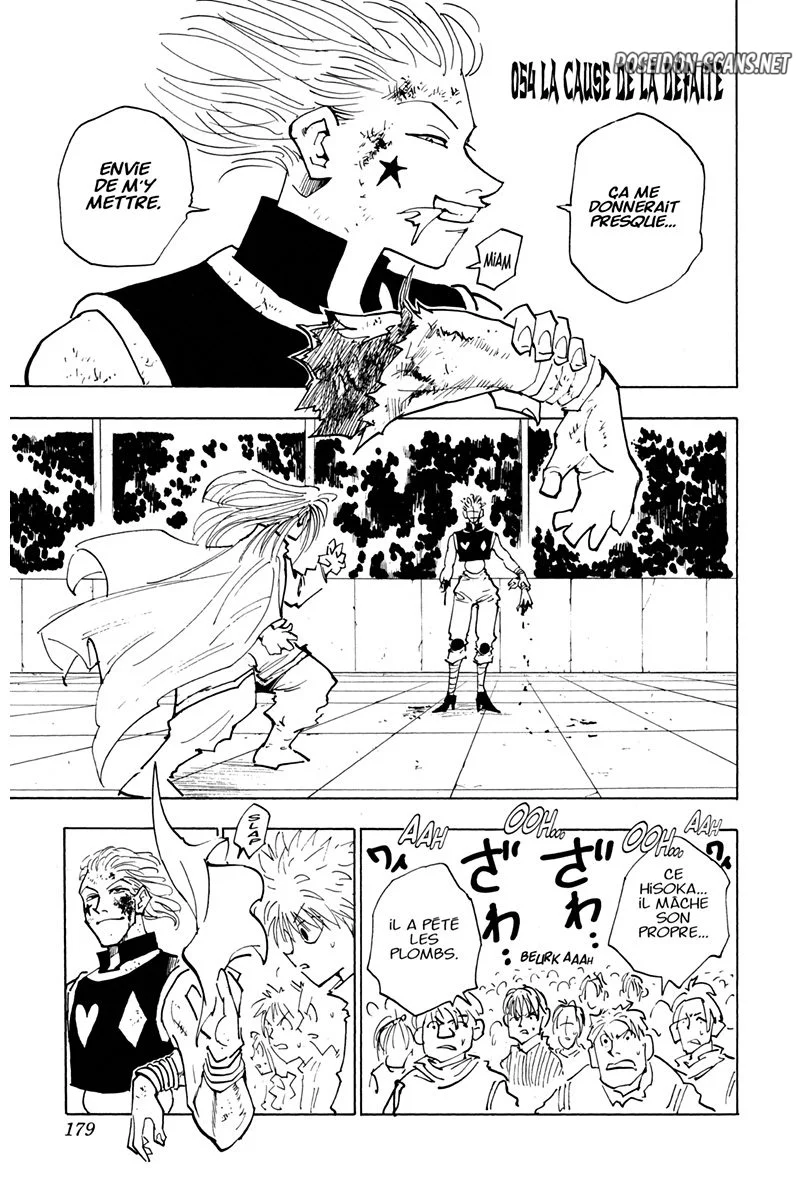 Chapter Image 556