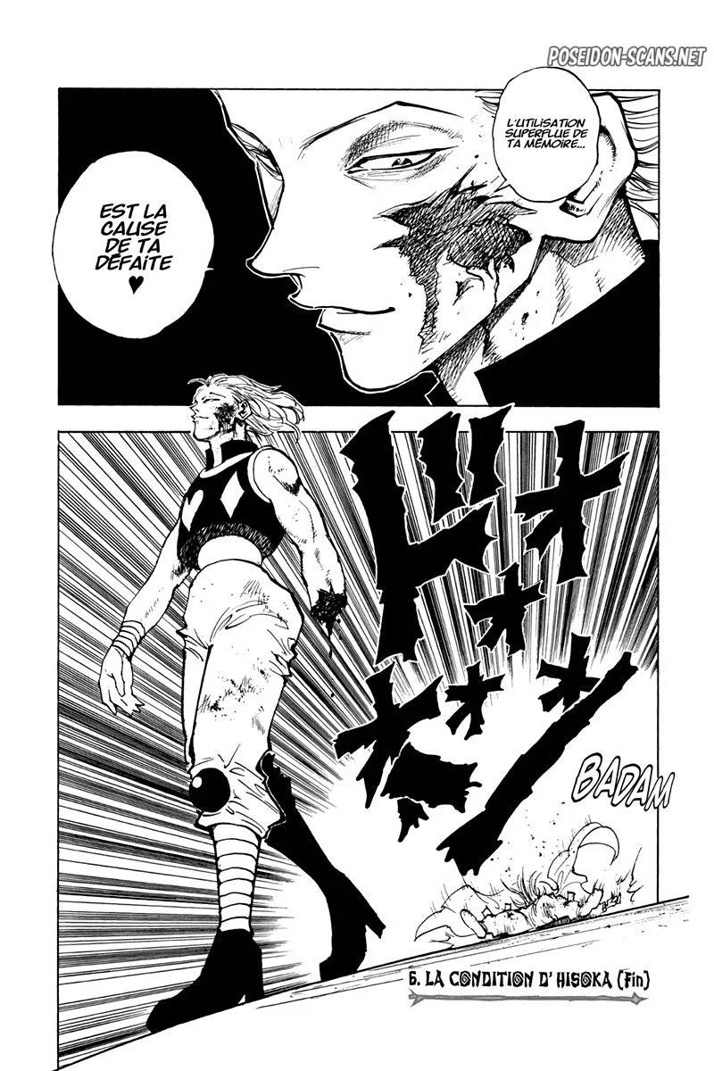 Chapter Image 223