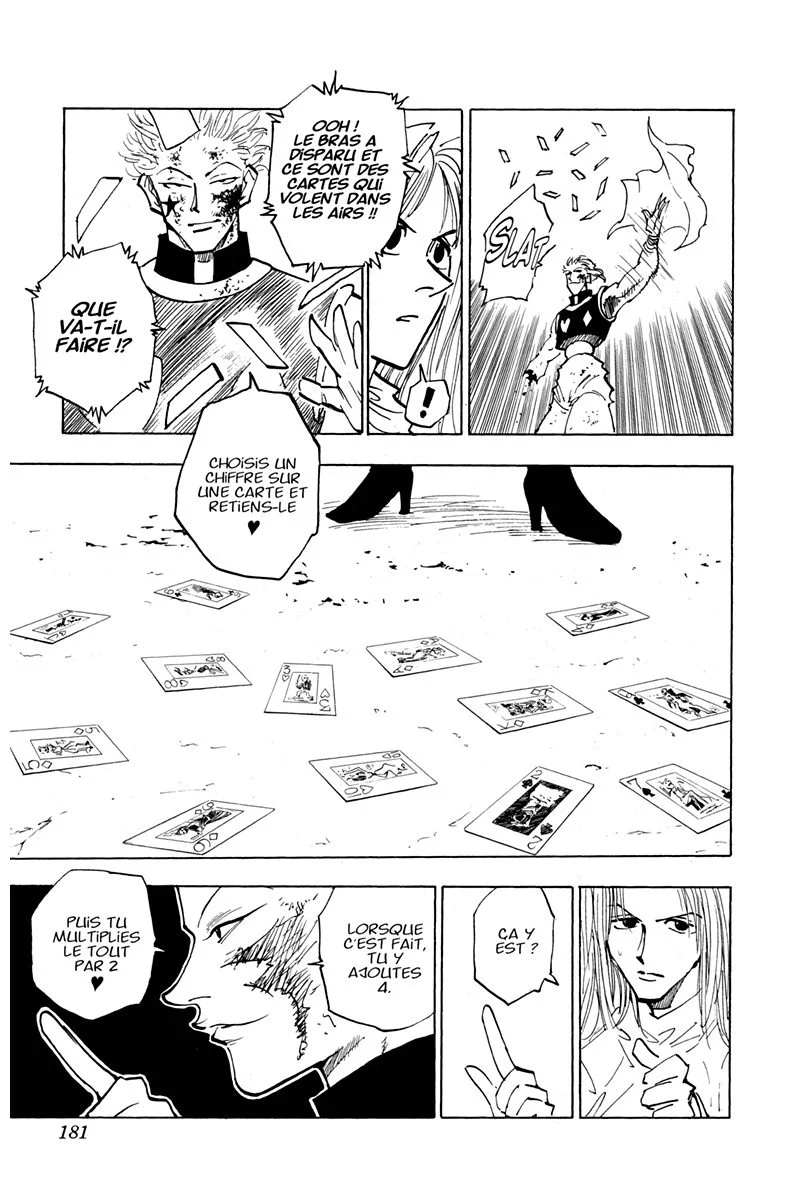 Chapter Image 630