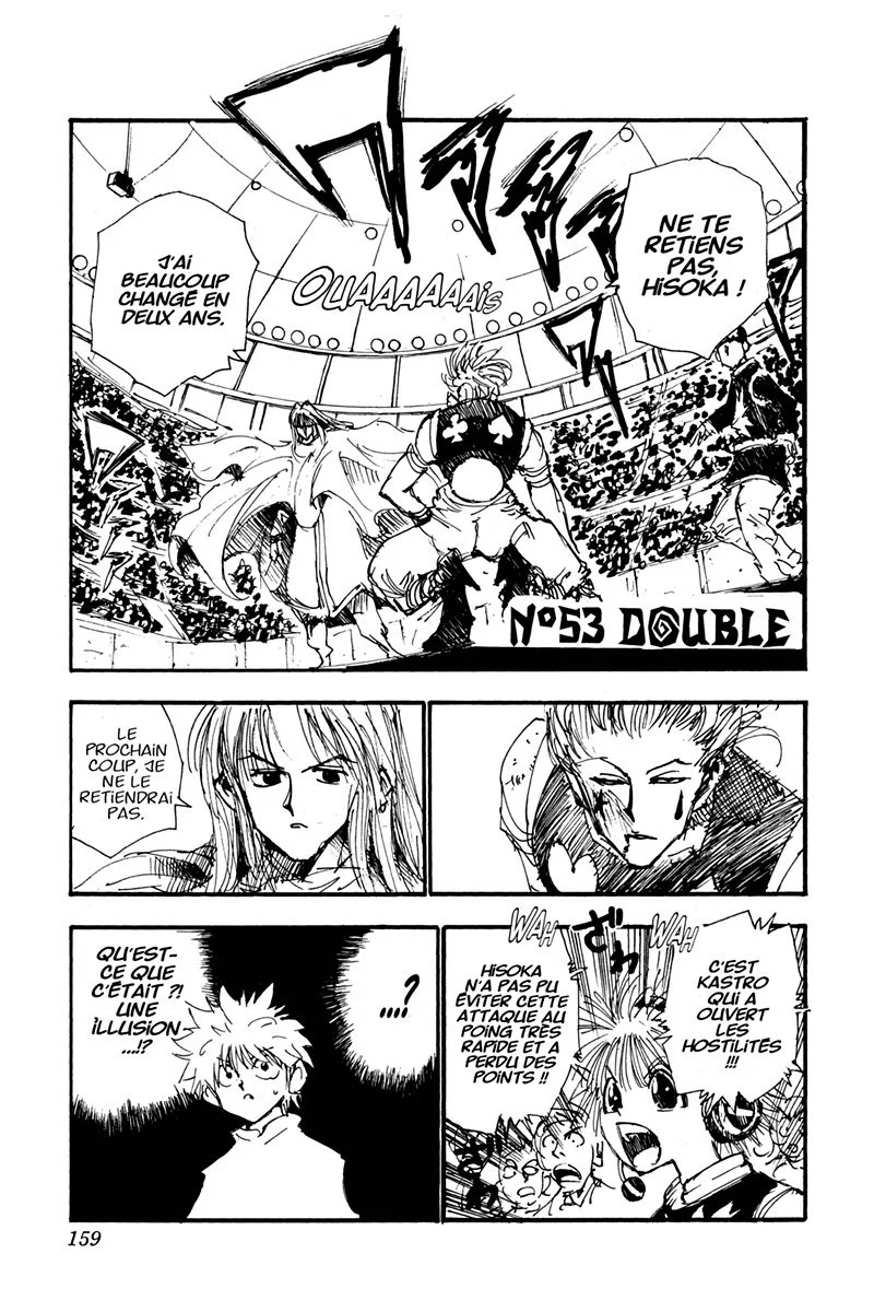 Chapter Image 815