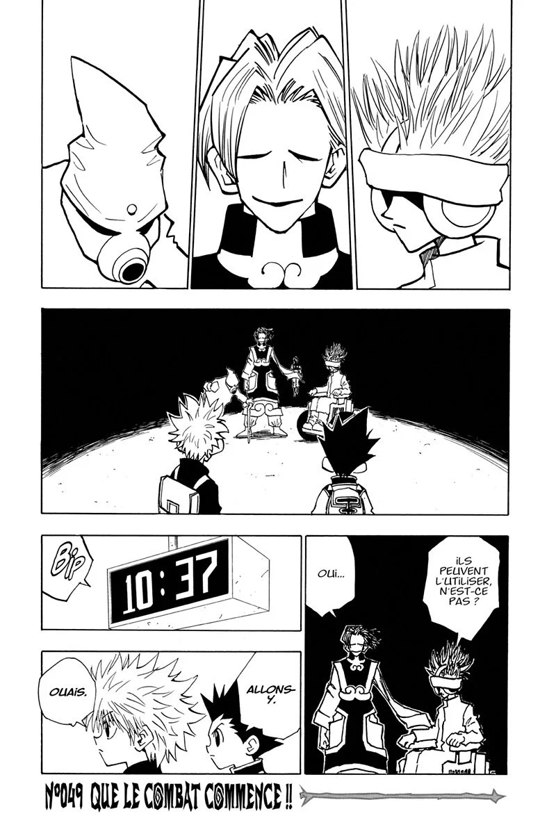 Chapter Image 149