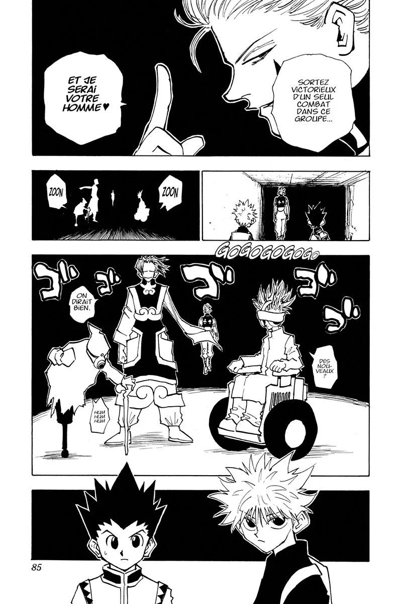 Chapter Image 75