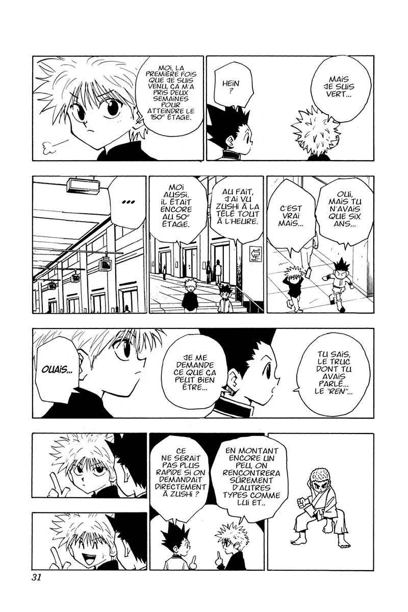 Chapter Image 75