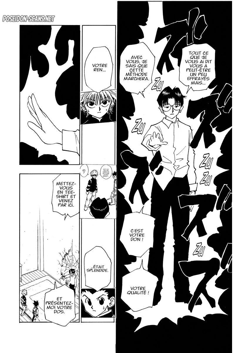 Chapter Image 667