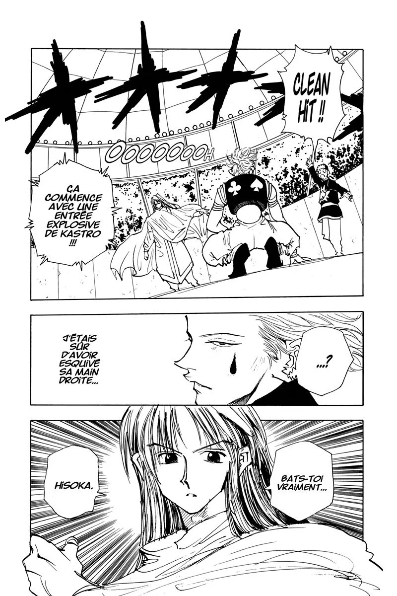 Chapter Image 741