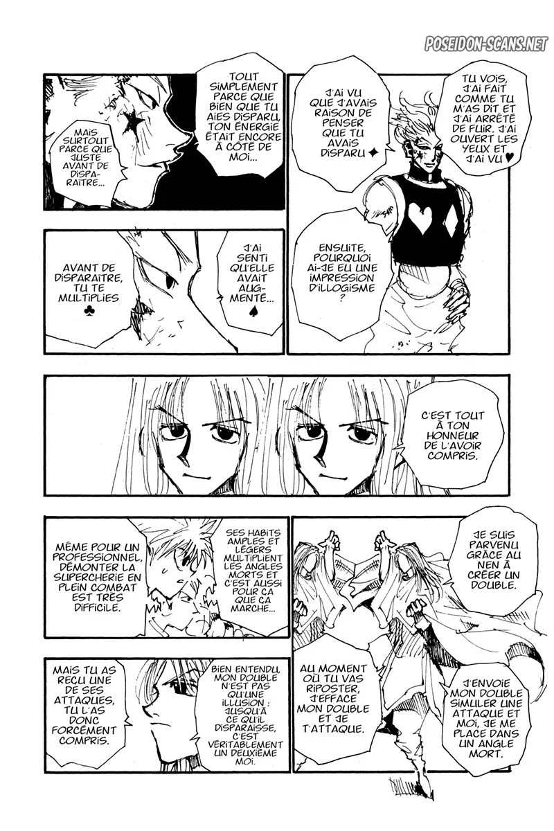 Chapter Image 445