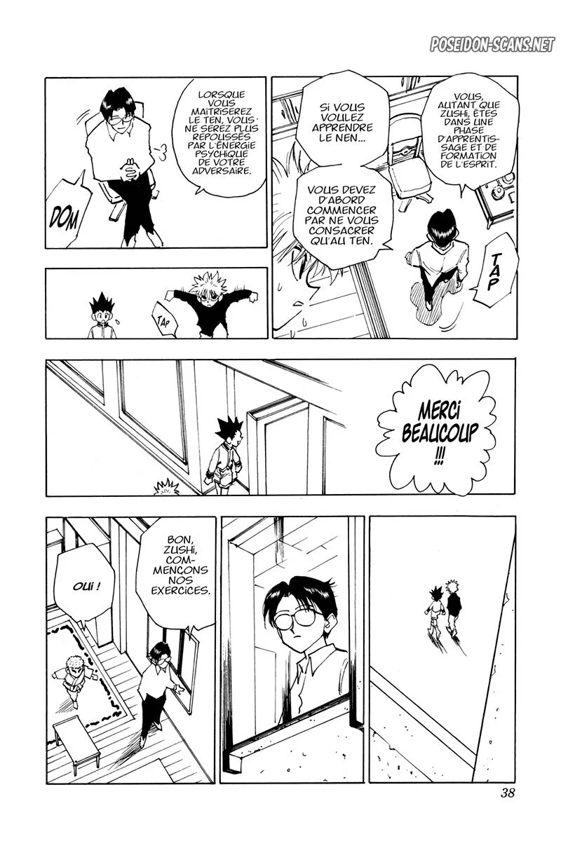 Chapter Image 334
