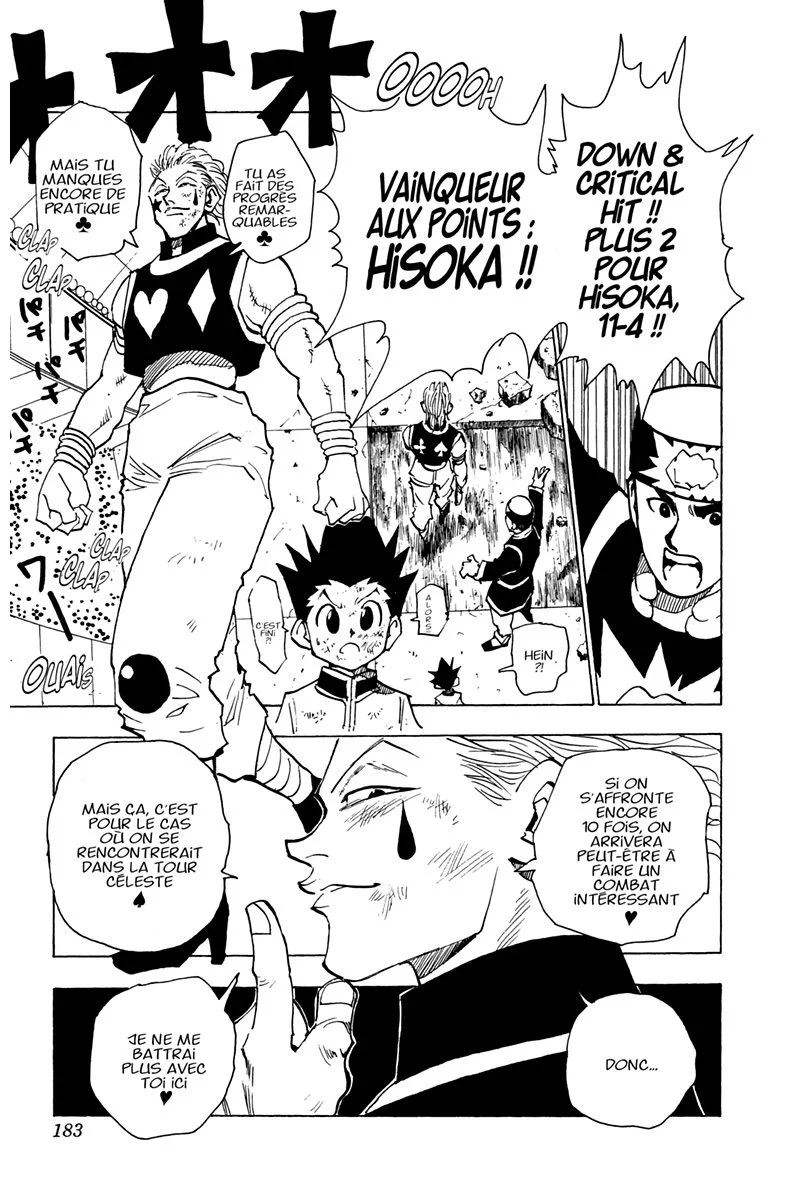 Chapter Image 704