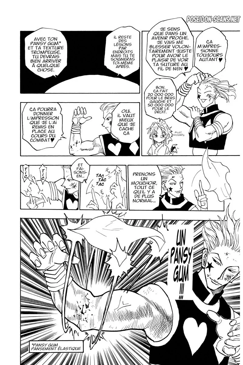 Chapter Image 445