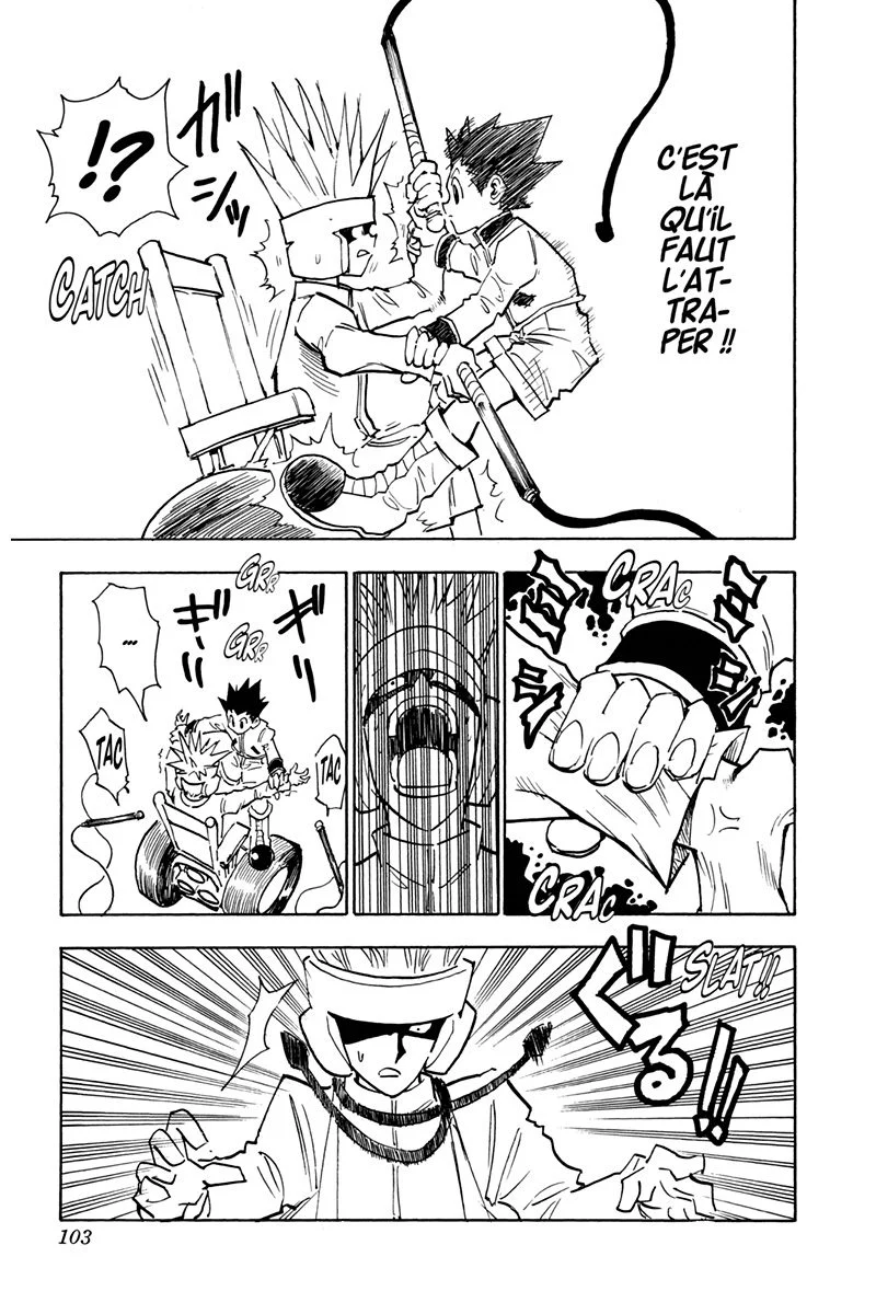 Chapter Image 741