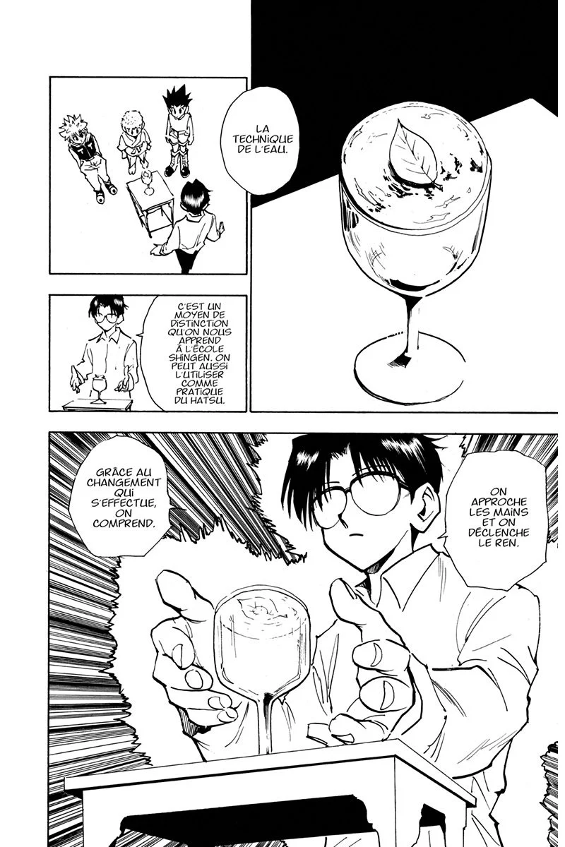 Chapter Image 75