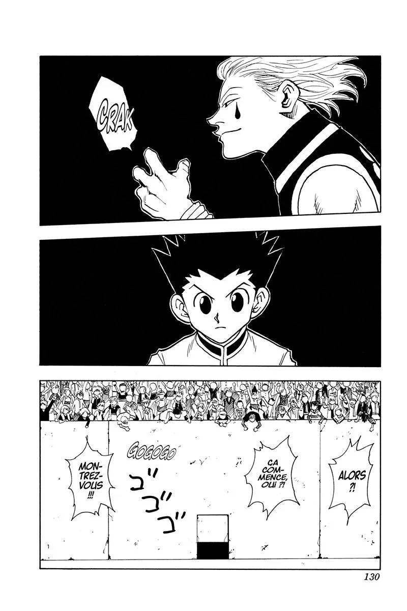 Chapter Image 741