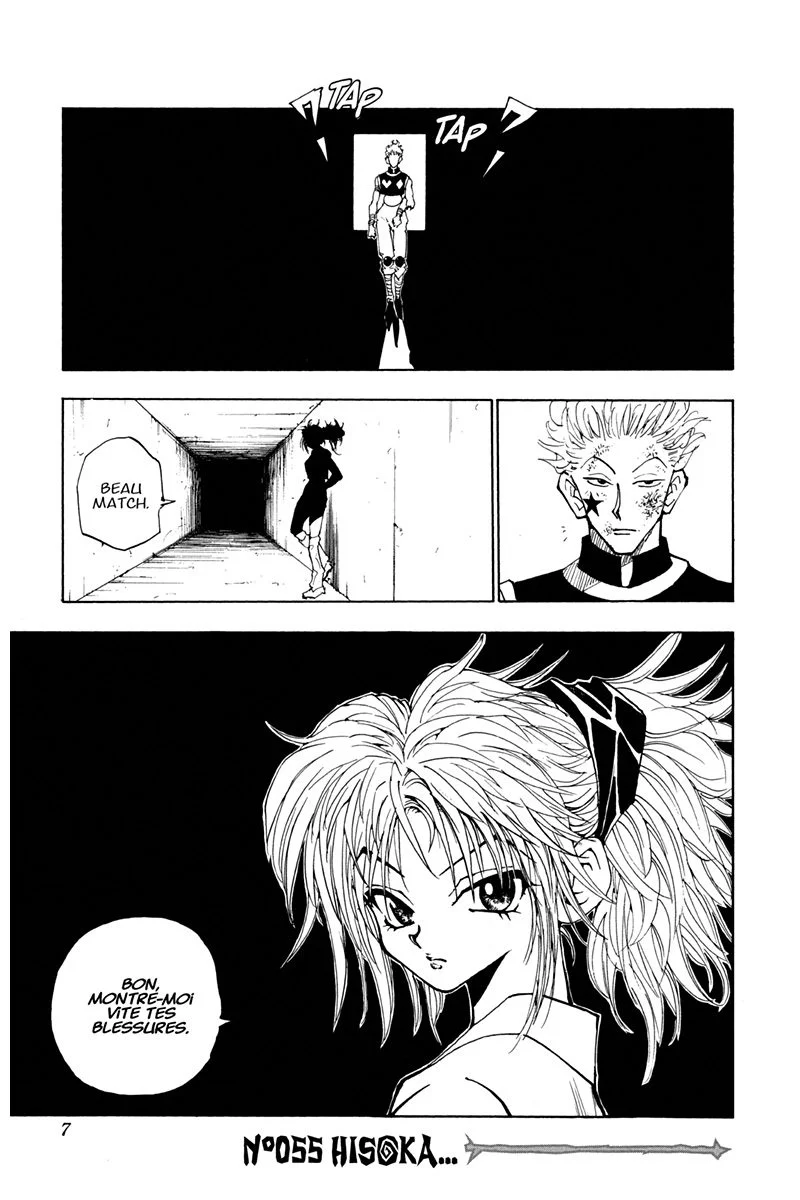 Chapter Image 186