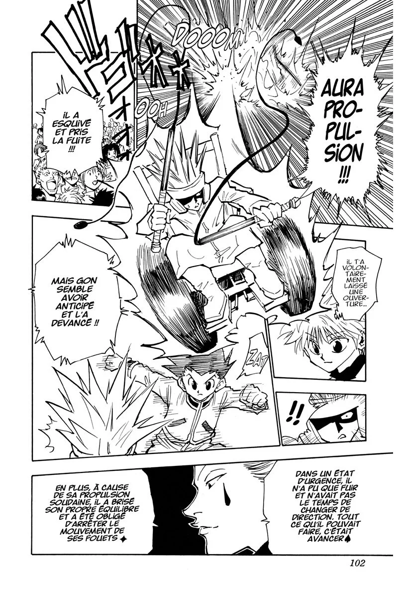 Chapter Image 704