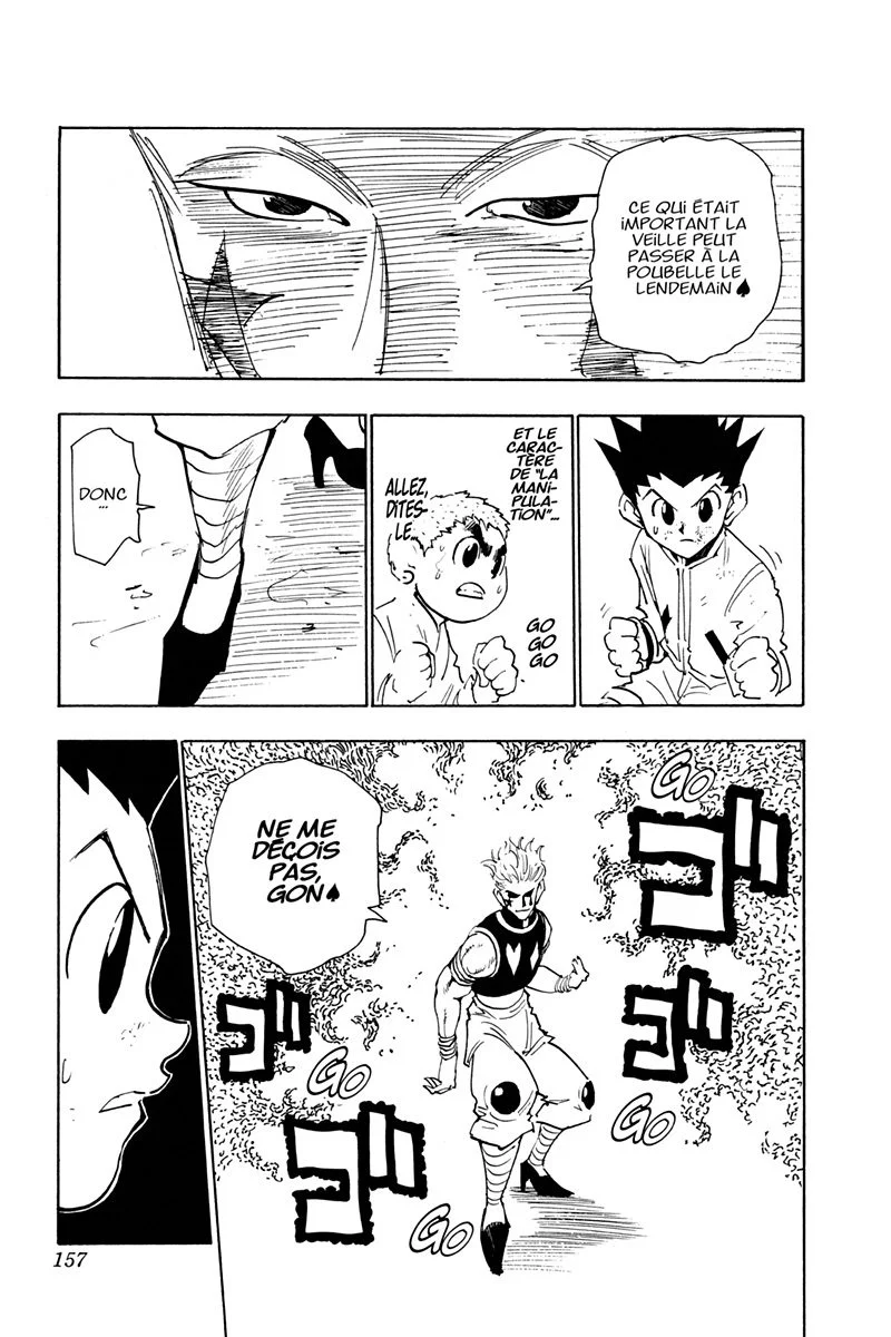 Chapter Image 741