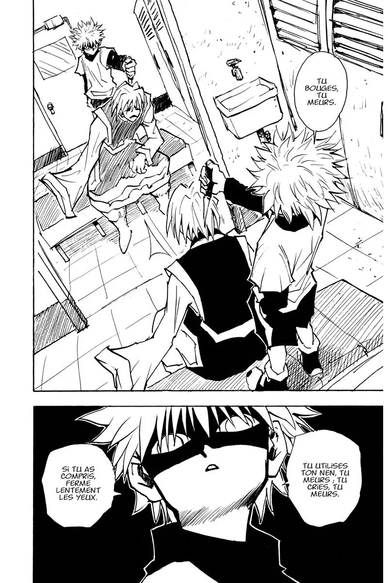 Chapter Image 297