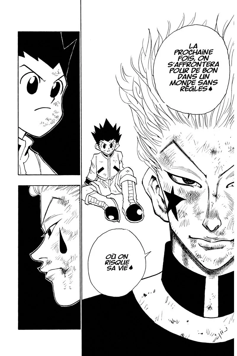 Chapter Image 741