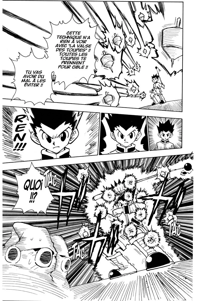 Chapter Image 704