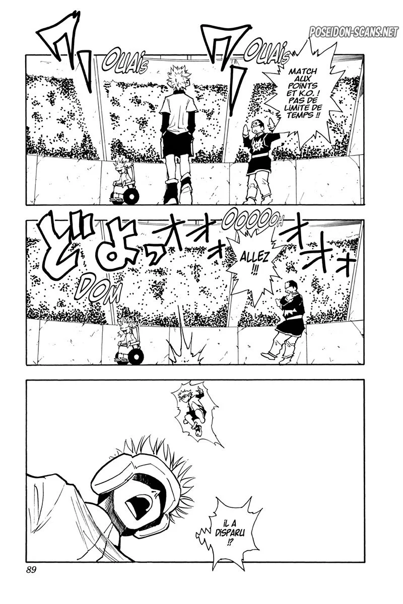 Chapter Image 223
