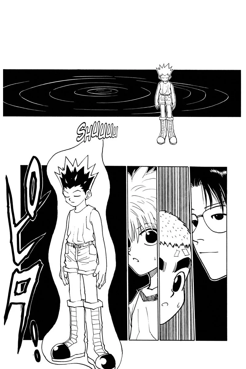 Chapter Image 75