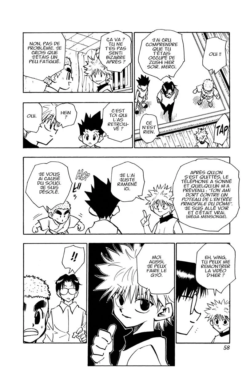 Chapter Image 75