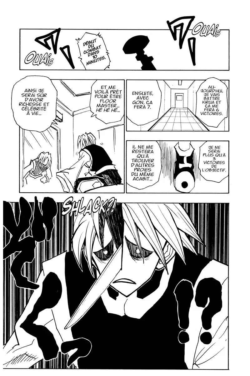Chapter Image 260