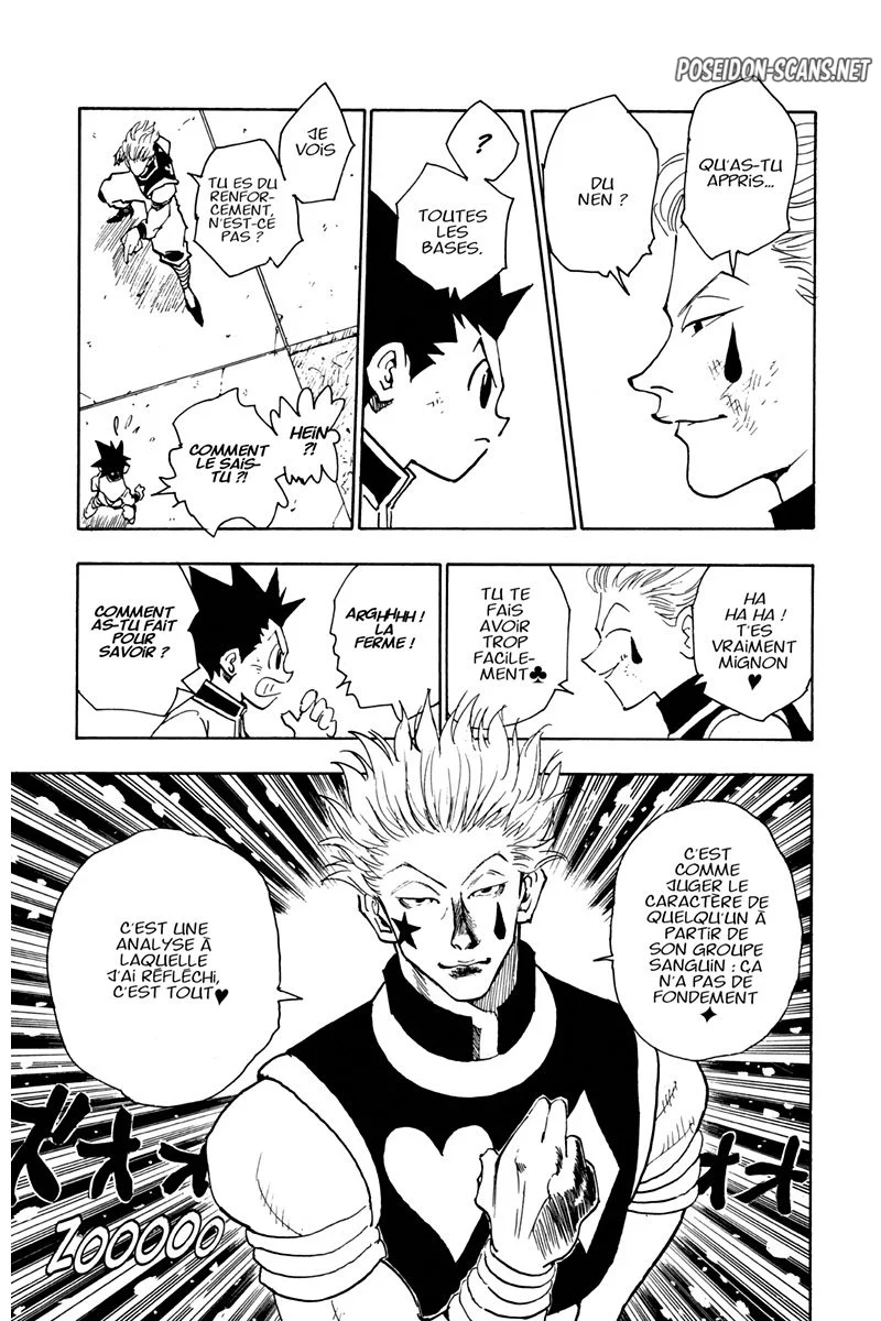 Chapter Image 667