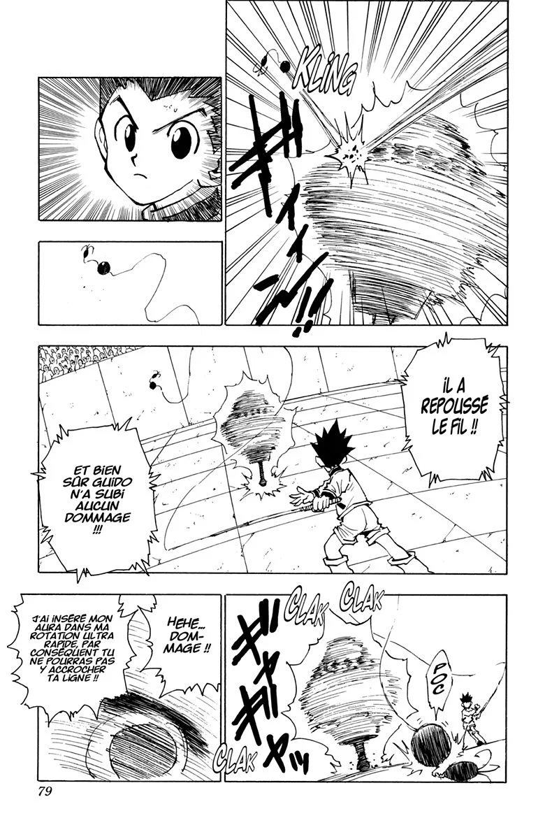 Chapter Image 852