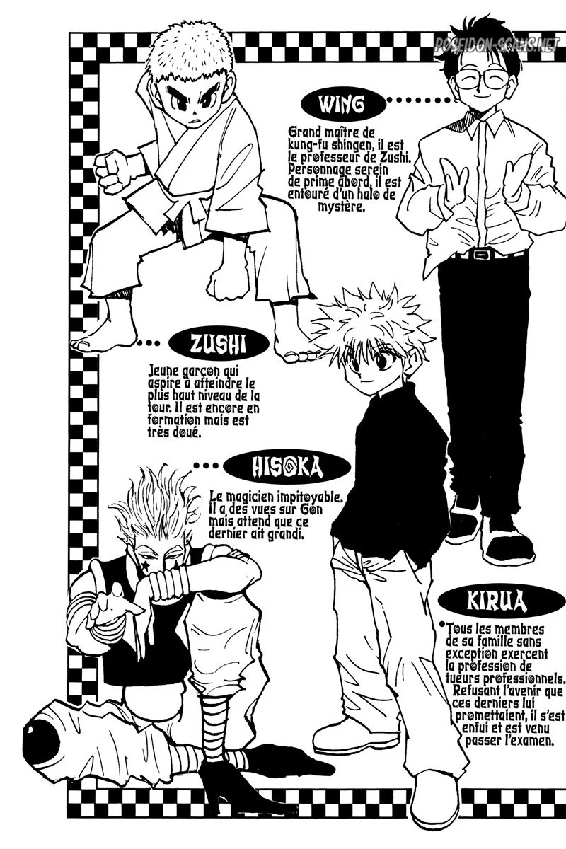 Chapter Image 112