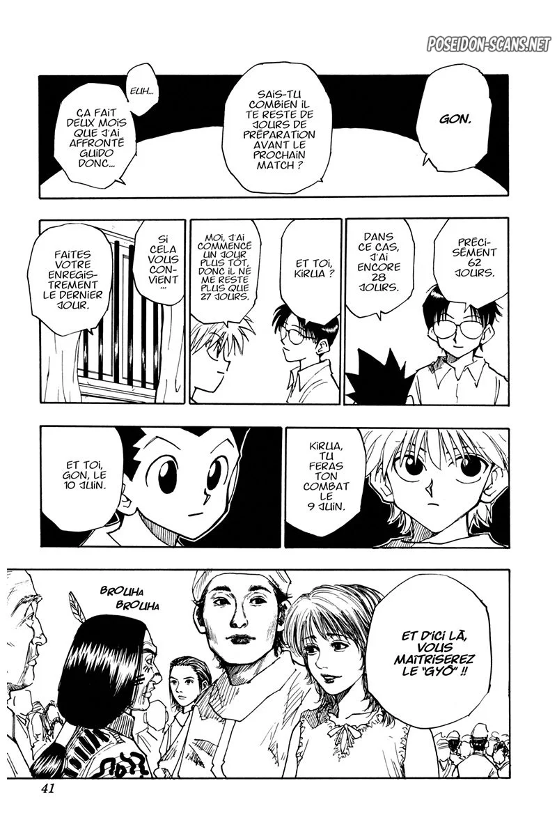 Chapter Image 445