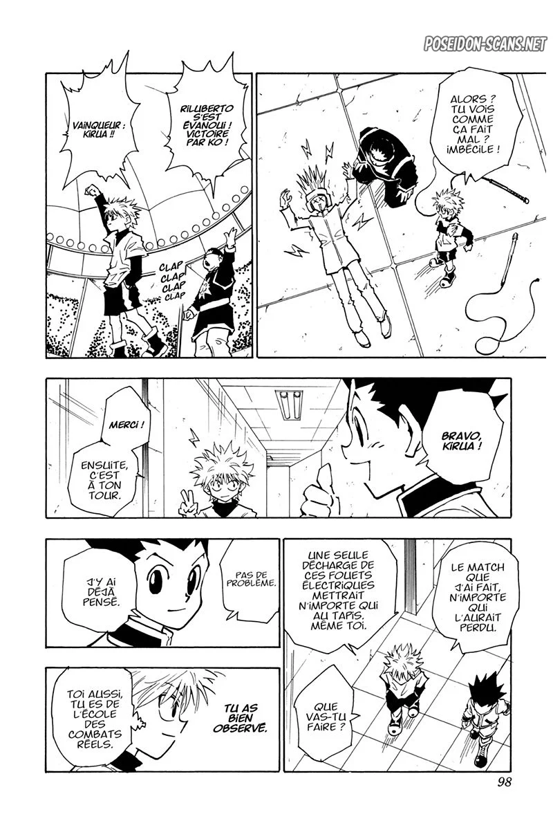 Chapter Image 556