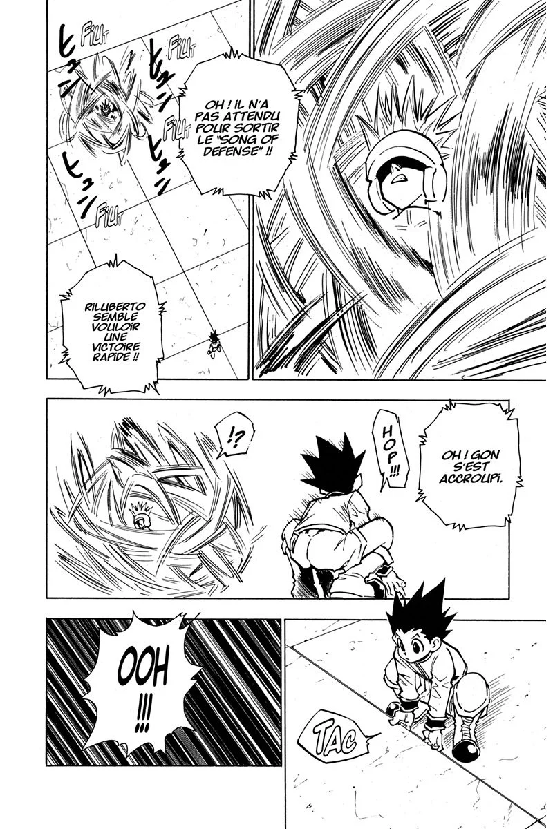 Chapter Image 630