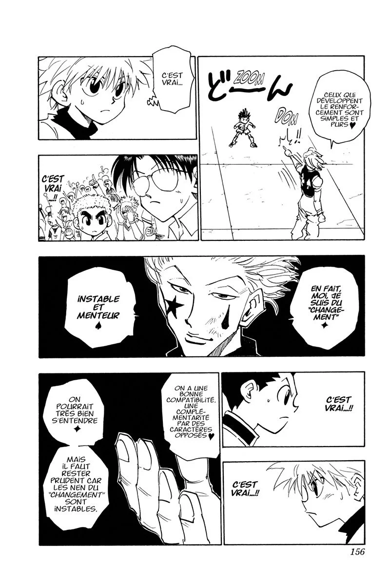 Chapter Image 704