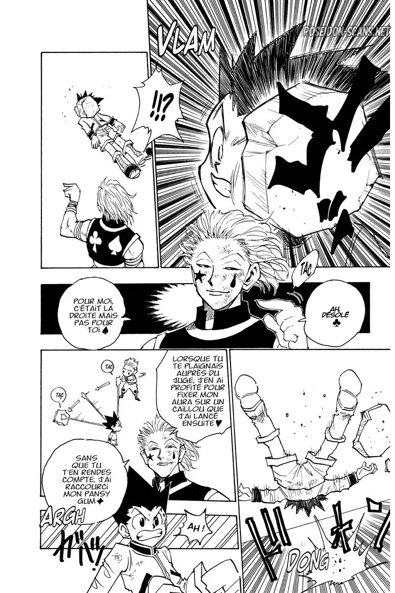 Chapter Image 667