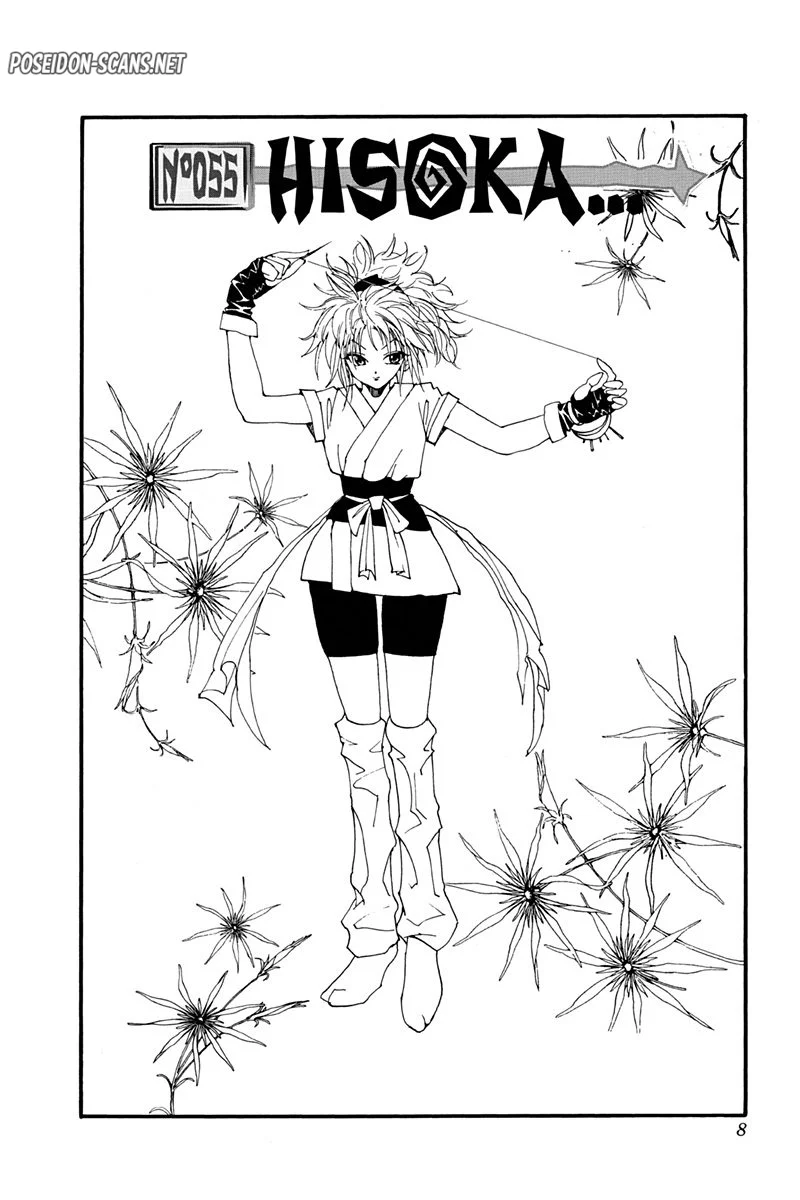 Chapter Image 223