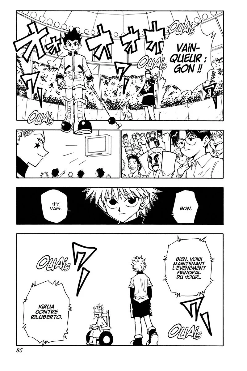 Chapter Image 75