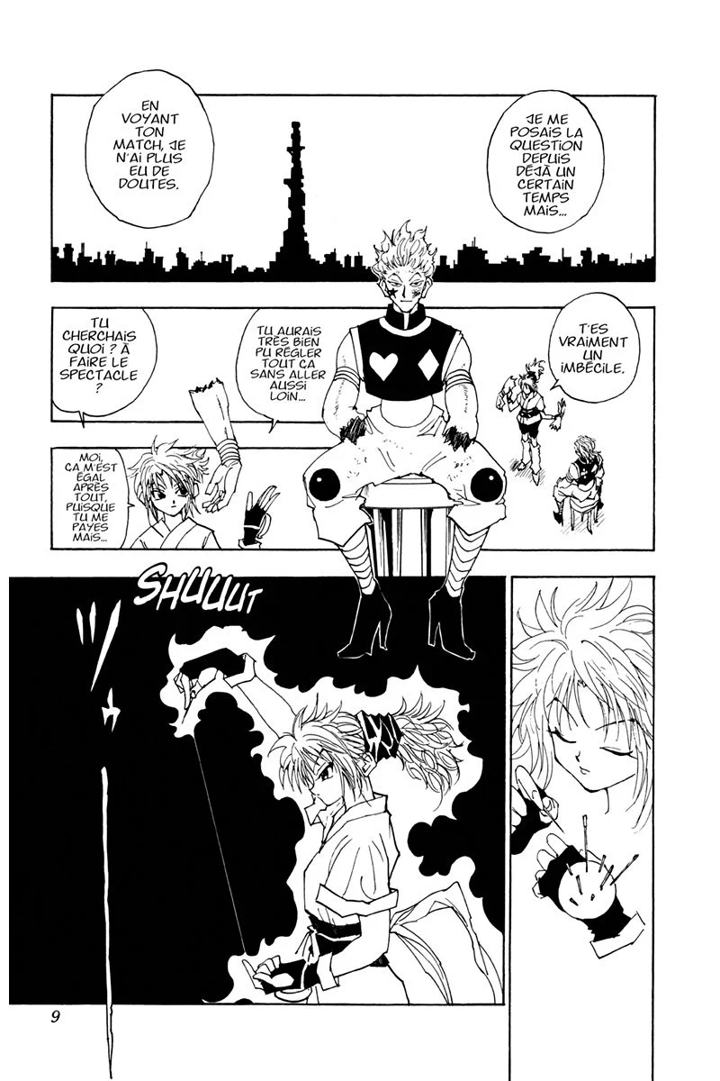 Chapter Image 260
