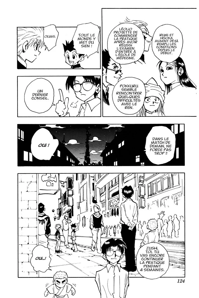 Chapter Image 519