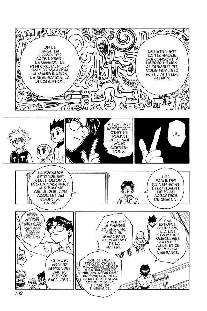 Chapter Image 963