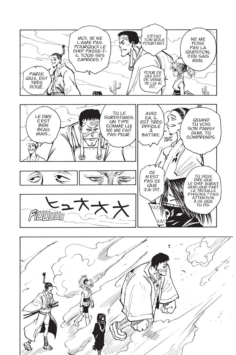 Chapter Image 482