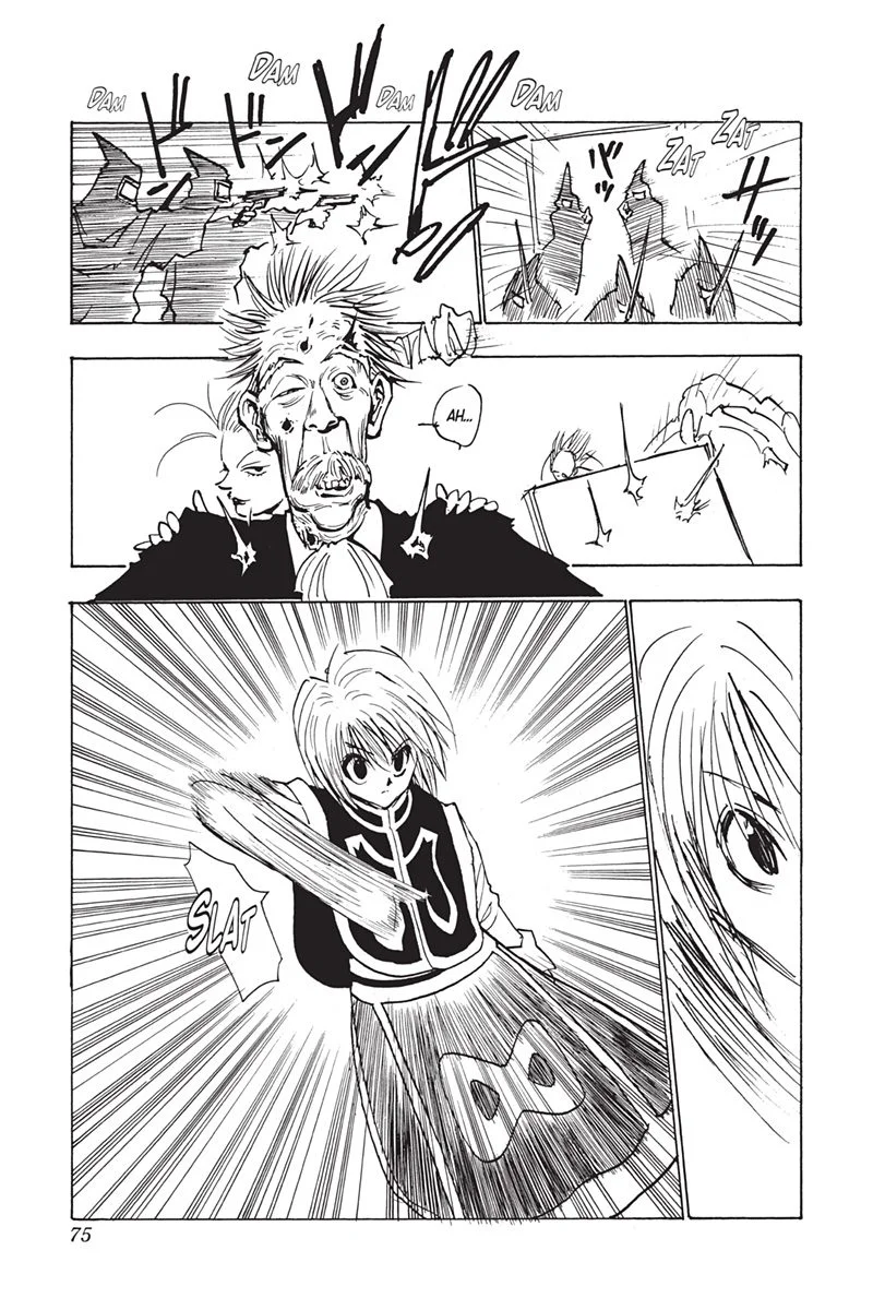 Chapter Image 704