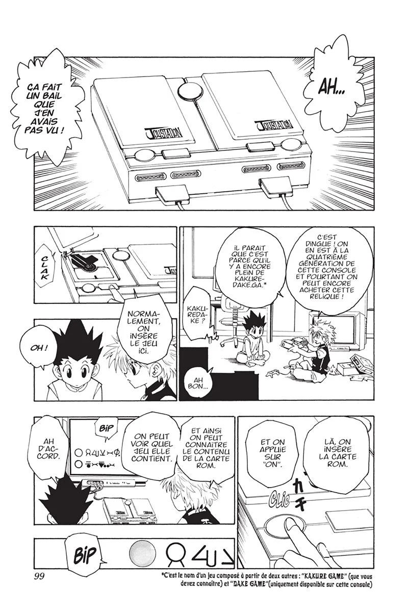 Chapter Image 593