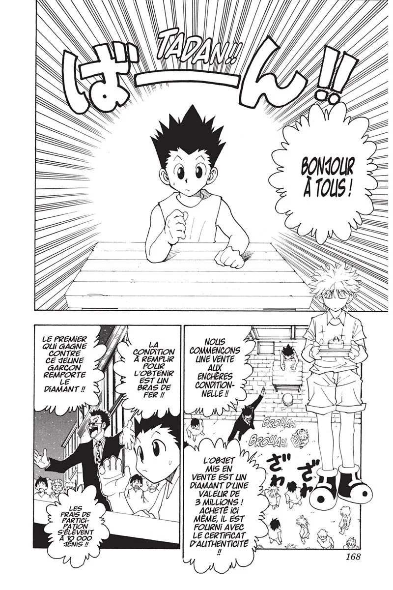 Chapter Image 149