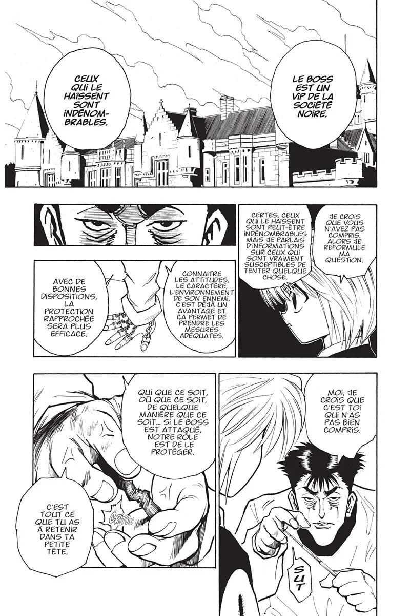 Chapter Image 704